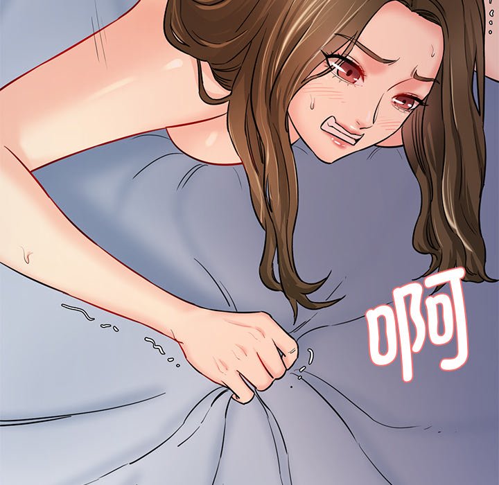 [韩国漫画] 情迷研究室 剧情,女学生#[238P]-57