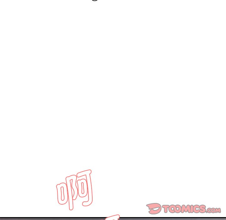 [韩国漫画] 情迷研究室 剧情,女学生#[238P]-64