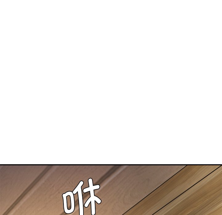[韩国漫画] 情迷研究室 剧情,女学生#[238P]-83