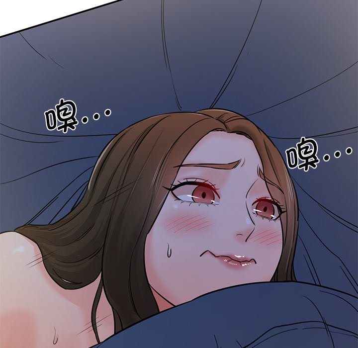 [韩国漫画] 情迷研究室 剧情,女学生#[238P]-86