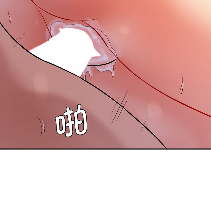 [韩国漫画] 情迷研究室 剧情,女学生#[238P]-91