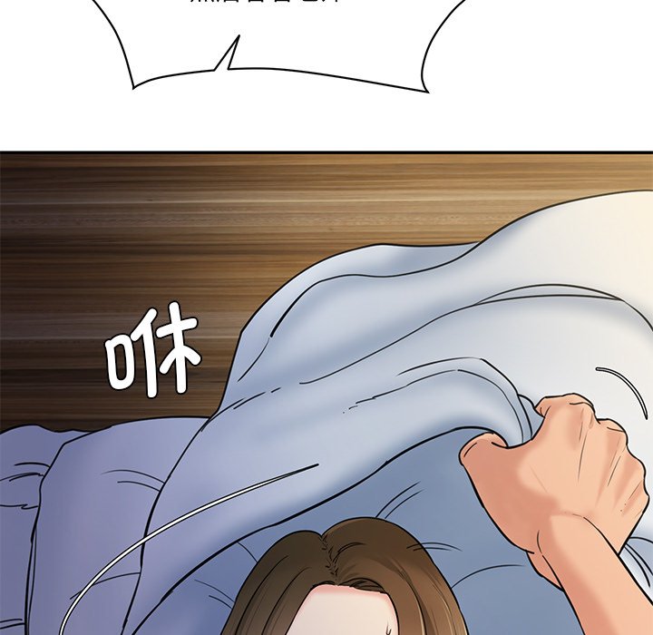 [韩国漫画] 情迷研究室 剧情,女学生#[238P]-93