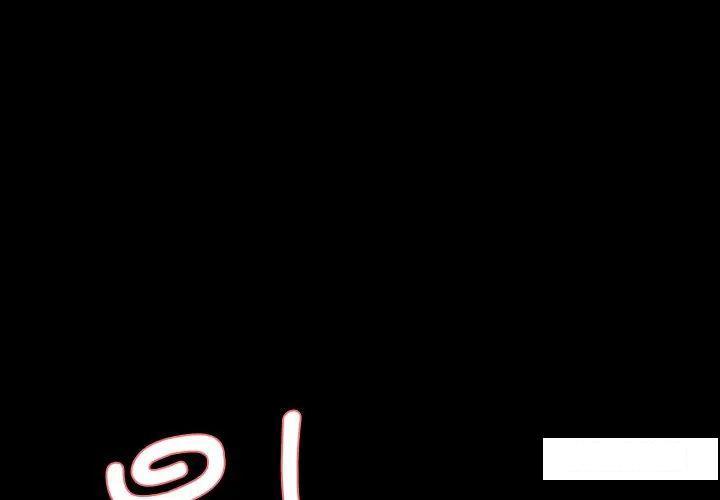 [韩国漫画] 情迷研究室 剧情,女学生#[211P]-1