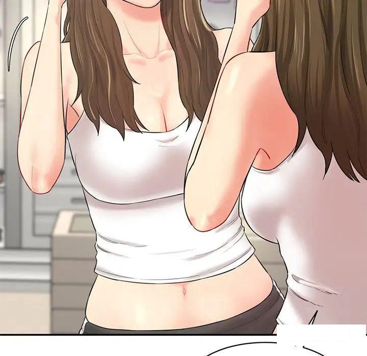 [韩国漫画] 情迷研究室 剧情,女学生#[211P]-100