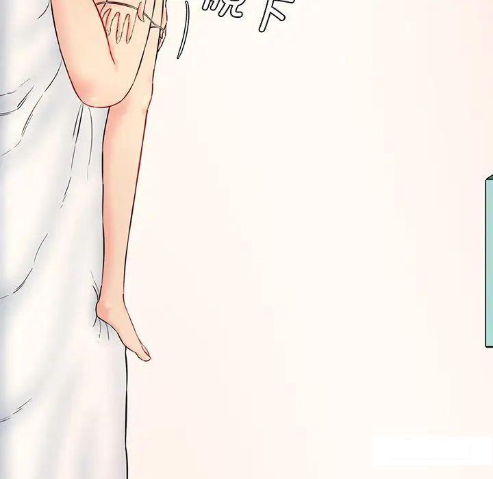 [韩国漫画] 情迷研究室 剧情,女学生#[211P]-169