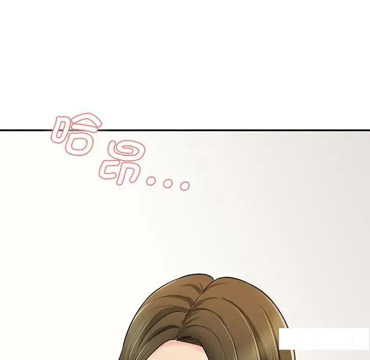 [韩国漫画] 情迷研究室 剧情,女学生#[211P]-172