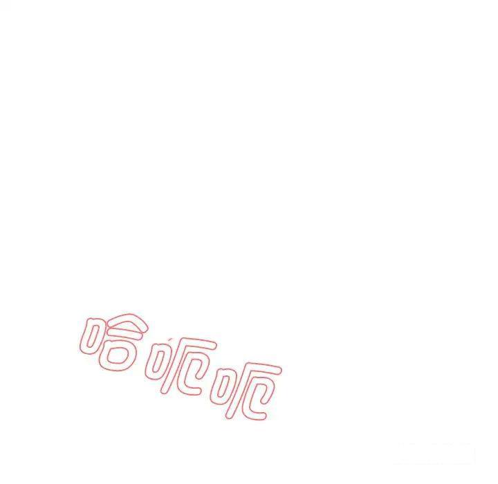 [韩国漫画] 情迷研究室 剧情,女学生#[211P]-176