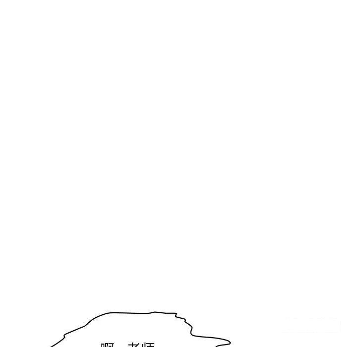 [韩国漫画] 情迷研究室 剧情,女学生#[211P]-186