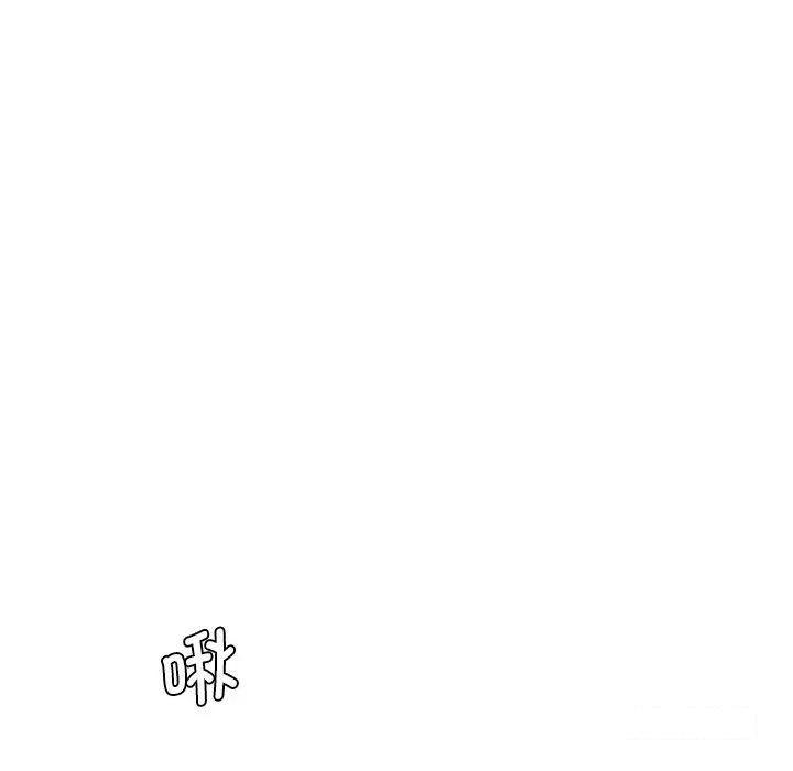 [韩国漫画] 情迷研究室 剧情,女学生#[211P]-203