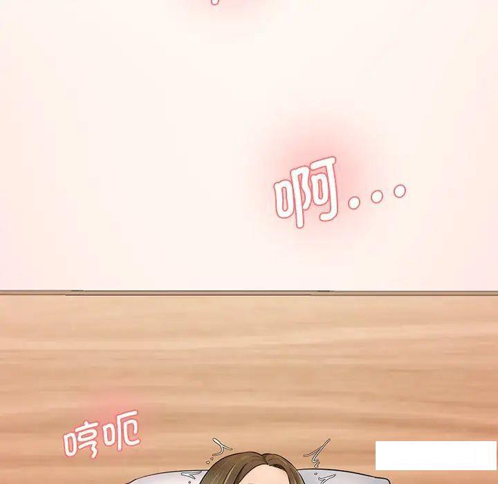 [韩国漫画] 情迷研究室 剧情,女学生#[211P]-208