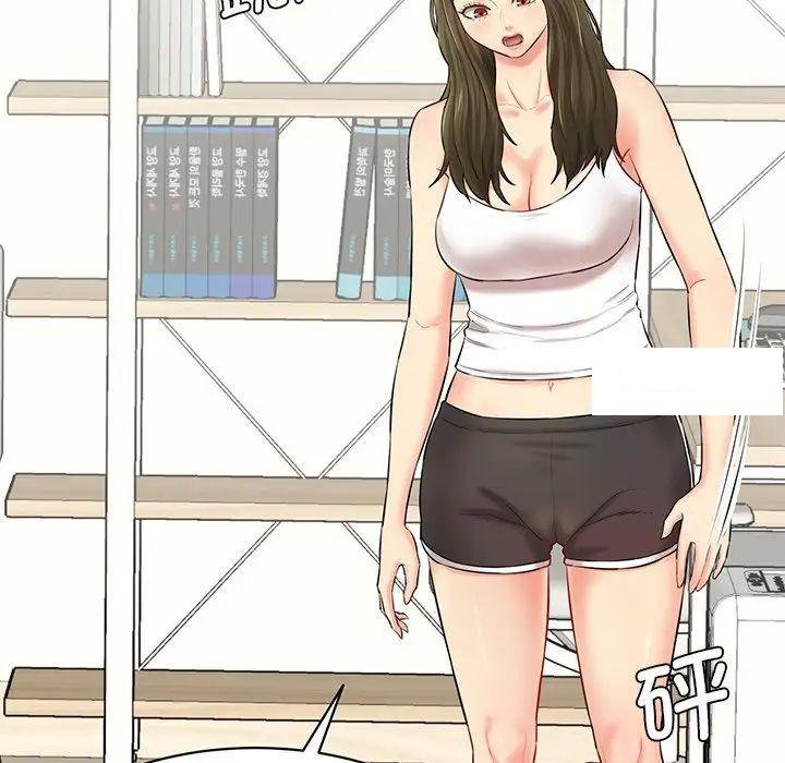 [韩国漫画] 情迷研究室 剧情,女学生#[211P]-58
