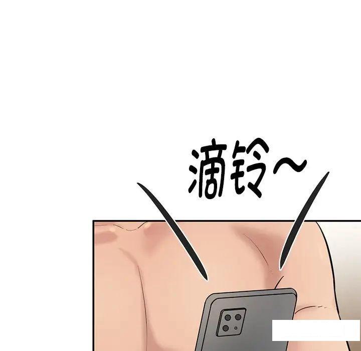 [韩国漫画] 情迷研究室 剧情,女学生#[211P]-78