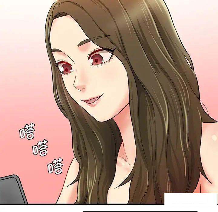 [韩国漫画] 情迷研究室 剧情,女学生#[211P]-90