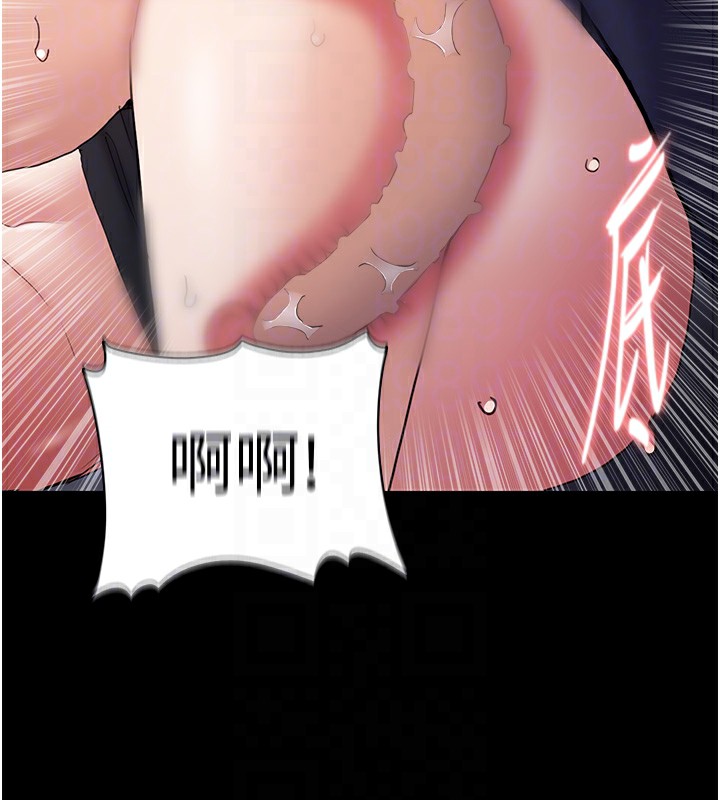 [韩国漫画] 痴汉成瘾 剧情,熟女人妻,巨乳大奶,OL#[137P]-102