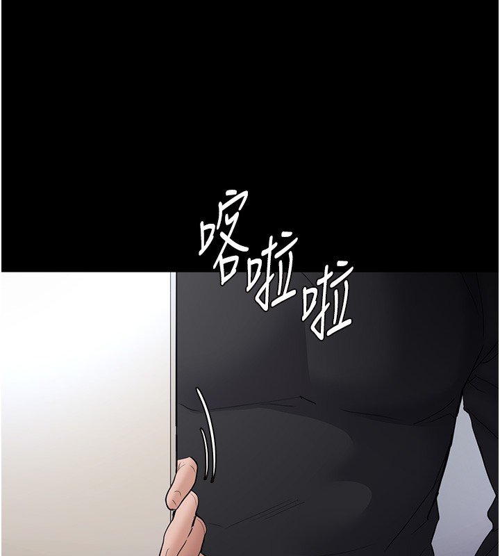 [韩国漫画] 痴汉成瘾 剧情,熟女人妻,巨乳大奶,OL#[137P]-121