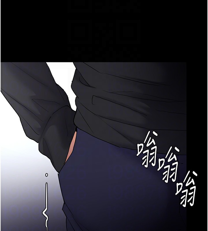 [韩国漫画] 痴汉成瘾 剧情,熟女人妻,巨乳大奶,OL#[137P]-125