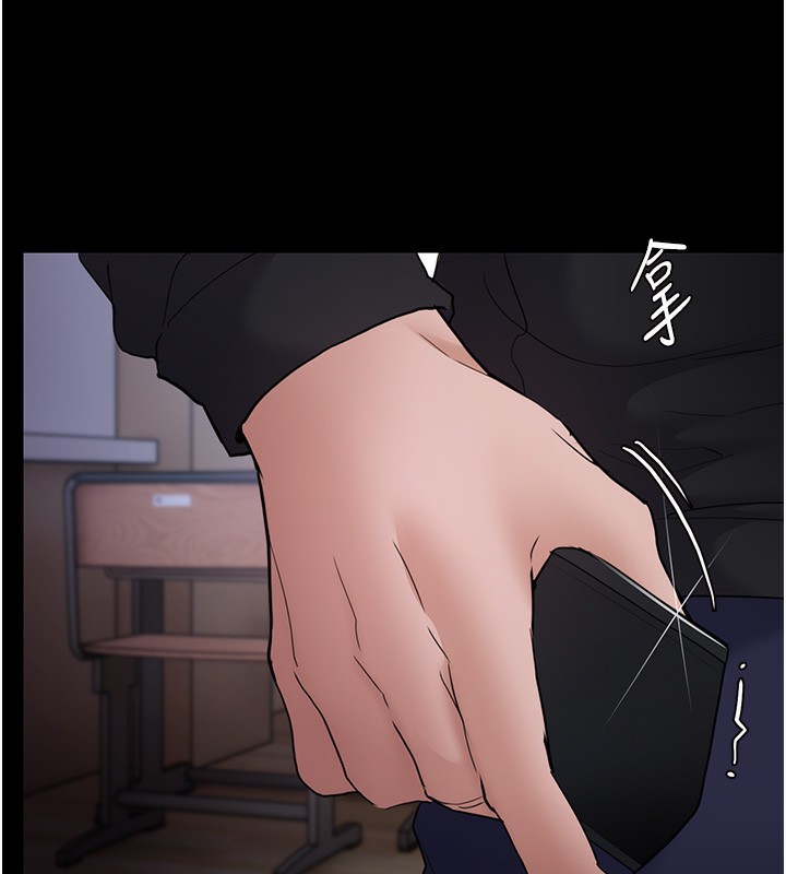 [韩国漫画] 痴汉成瘾 剧情,熟女人妻,巨乳大奶,OL#[137P]-127