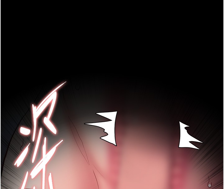 [韩国漫画] 痴汉成瘾 剧情,熟女人妻,巨乳大奶,OL#[137P]-18