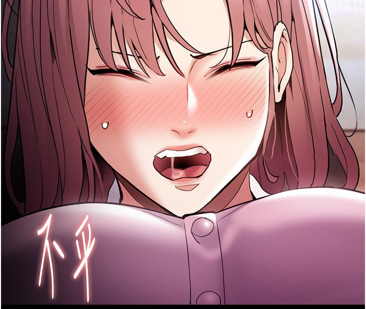 [韩国漫画] 痴汉成瘾 剧情,熟女人妻,巨乳大奶,OL#[137P]-30