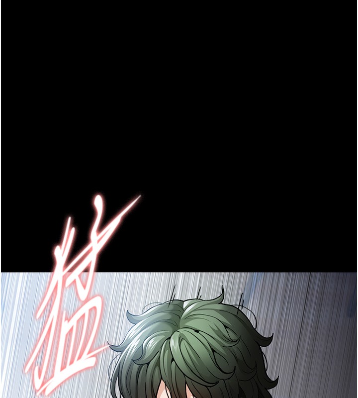 [韩国漫画] 痴汉成瘾 剧情,熟女人妻,巨乳大奶,OL#[137P]-6