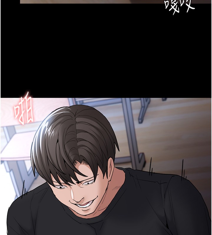 [韩国漫画] 痴汉成瘾 剧情,熟女人妻,巨乳大奶,OL#[137P]-98