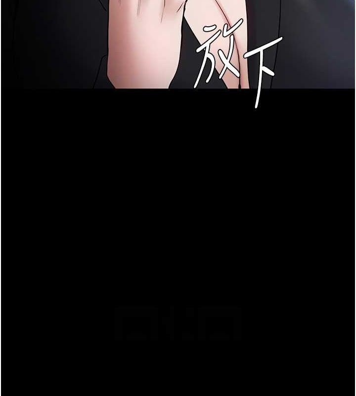 [韩国漫画] 痴汉成瘾 剧情,熟女人妻,巨乳大奶,OL#[131P]-100