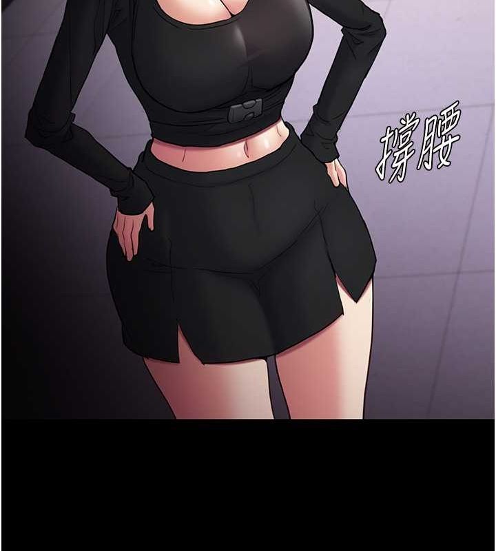 [韩国漫画] 痴汉成瘾 剧情,熟女人妻,巨乳大奶,OL#[131P]-111