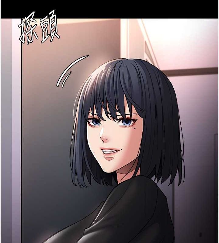 [韩国漫画] 痴汉成瘾 剧情,熟女人妻,巨乳大奶,OL#[131P]-119
