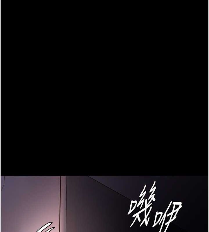 [韩国漫画] 痴汉成瘾 剧情,熟女人妻,巨乳大奶,OL#[131P]-127