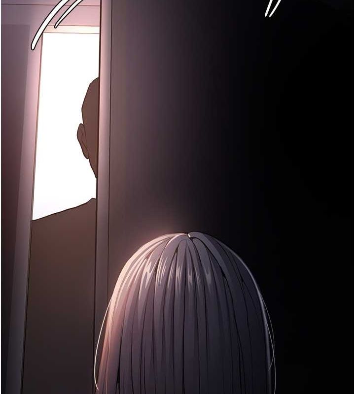 [韩国漫画] 痴汉成瘾 剧情,熟女人妻,巨乳大奶,OL#[131P]-128