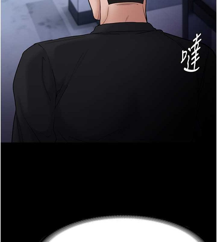 [韩国漫画] 痴汉成瘾 剧情,熟女人妻,巨乳大奶,OL#[131P]-15