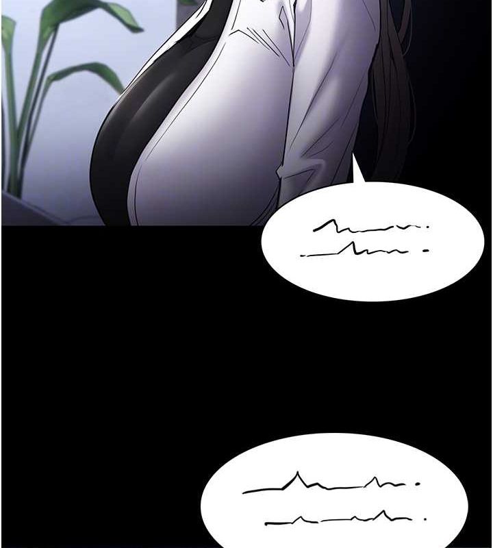 [韩国漫画] 痴汉成瘾 剧情,熟女人妻,巨乳大奶,OL#[131P]-23