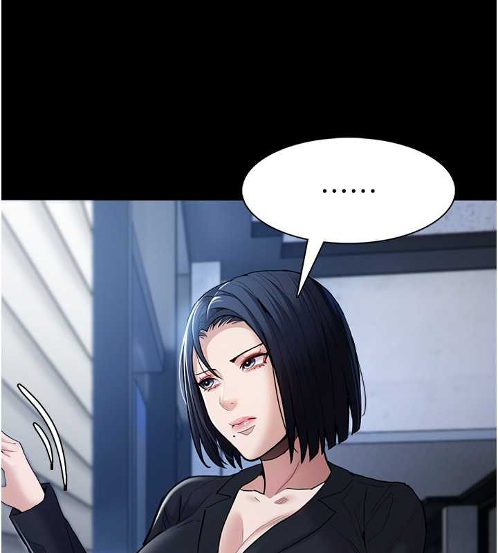[韩国漫画] 痴汉成瘾 剧情,熟女人妻,巨乳大奶,OL#[131P]-35