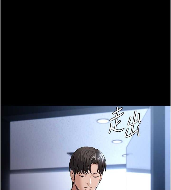 [韩国漫画] 痴汉成瘾 剧情,熟女人妻,巨乳大奶,OL#[131P]-40