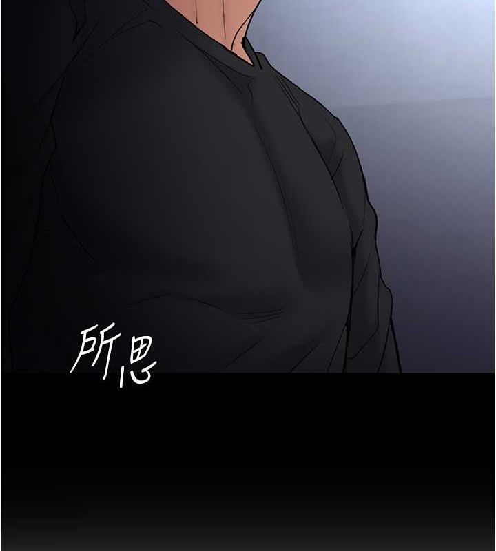 [韩国漫画] 痴汉成瘾 剧情,熟女人妻,巨乳大奶,OL#[131P]-6
