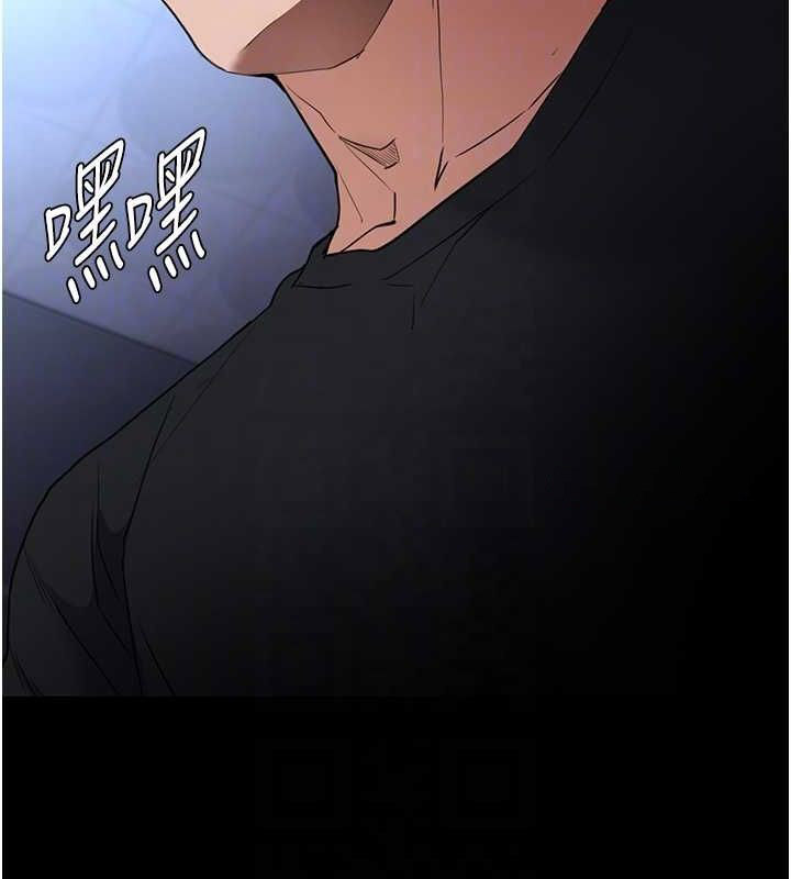 [韩国漫画] 痴汉成瘾 剧情,熟女人妻,巨乳大奶,OL#[131P]-72