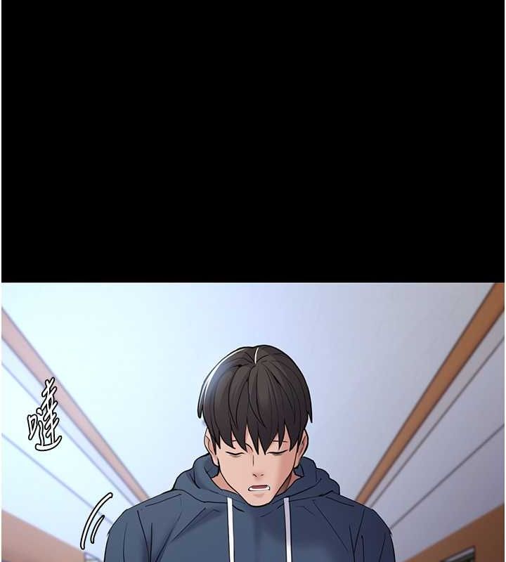 [韩国漫画] 痴汉成瘾 剧情,熟女人妻,巨乳大奶,OL#[131P]-74