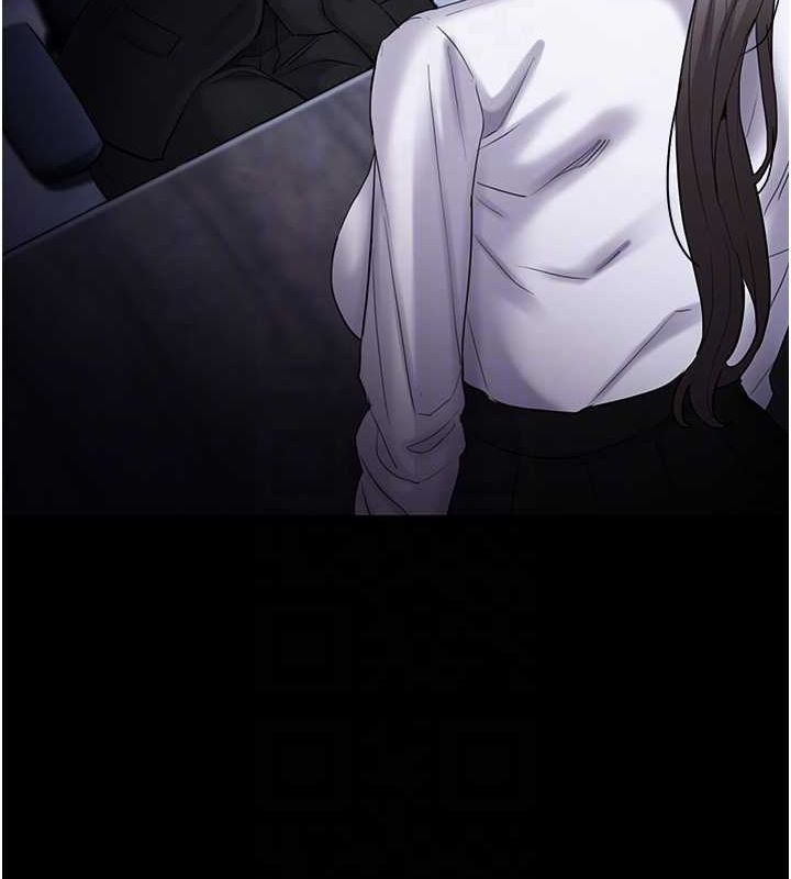 [韩国漫画] 痴汉成瘾 剧情,熟女人妻,巨乳大奶,OL#[131P]-86