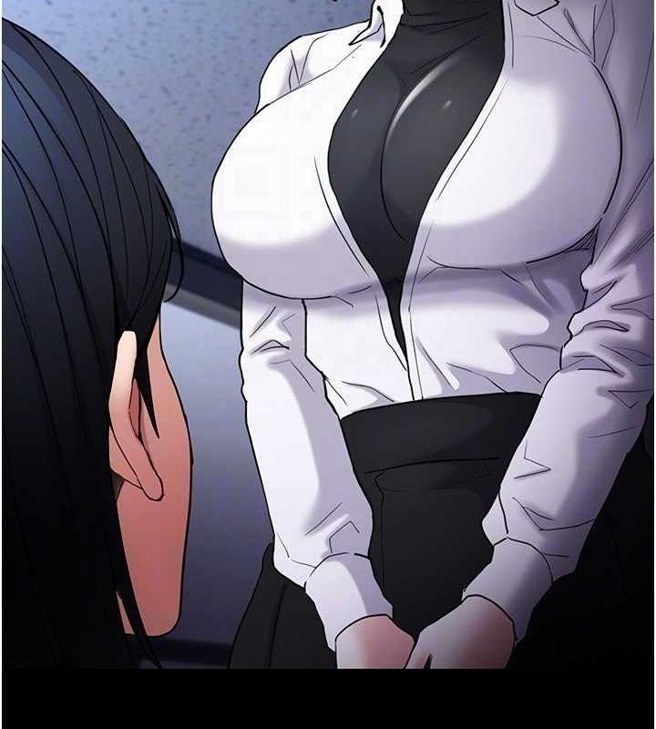 [韩国漫画] 痴汉成瘾 剧情,熟女人妻,巨乳大奶,OL#[131P]-88