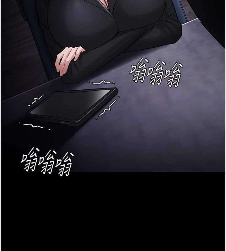 [韩国漫画] 痴汉成瘾 剧情,熟女人妻,巨乳大奶,OL#[131P]-91