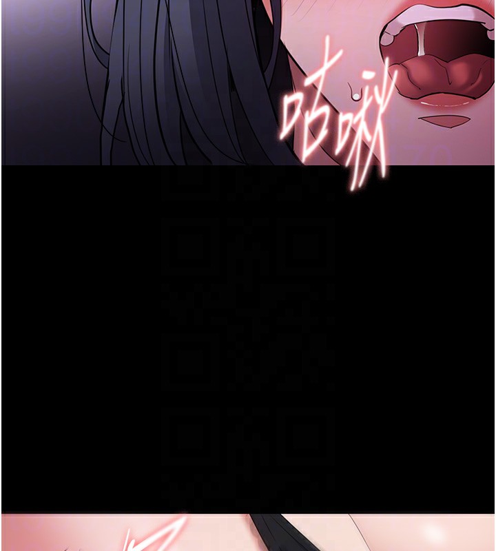 [韩国漫画] 痴汉成瘾 剧情,熟女人妻,巨乳大奶,OL#[140P]-104