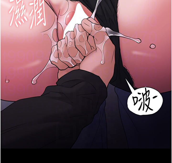 [韩国漫画] 痴汉成瘾 剧情,熟女人妻,巨乳大奶,OL#[140P]-113