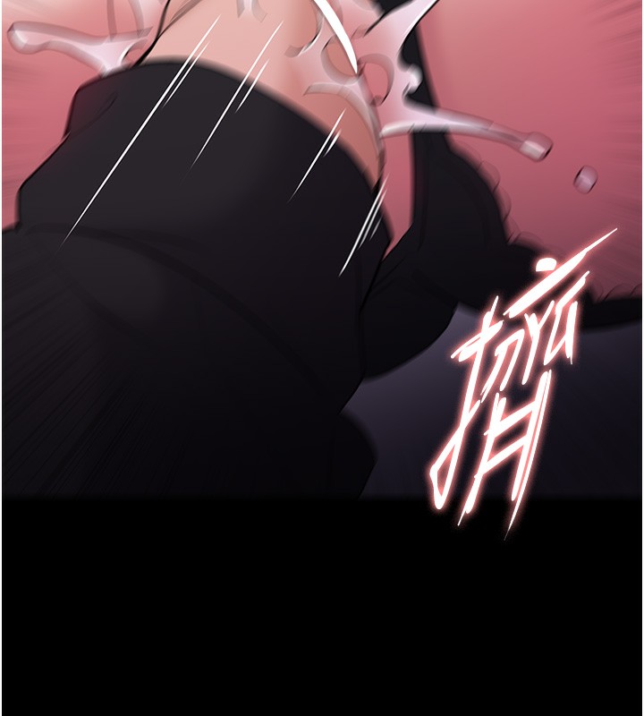 [韩国漫画] 痴汉成瘾 剧情,熟女人妻,巨乳大奶,OL#[140P]-115