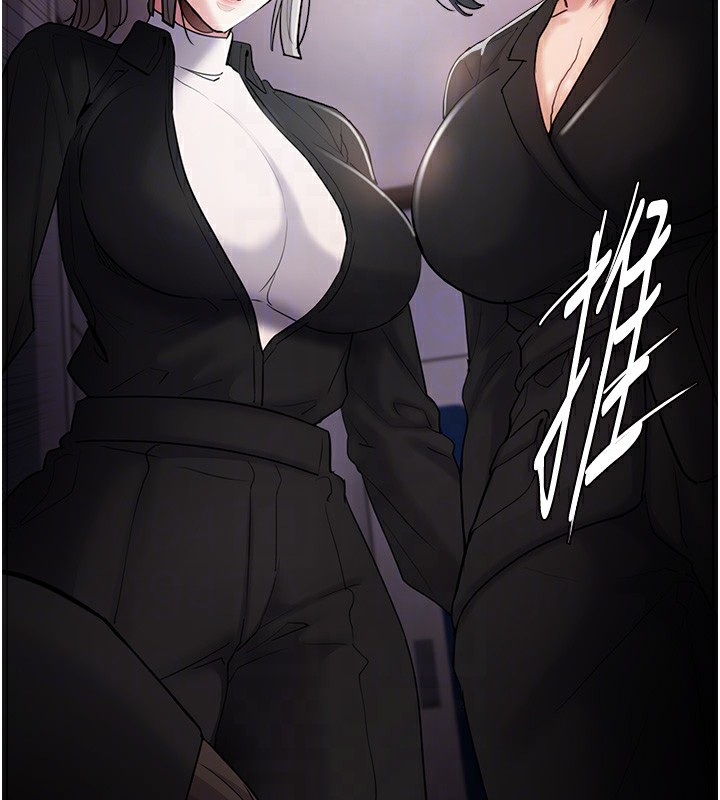 [韩国漫画] 痴汉成瘾 剧情,熟女人妻,巨乳大奶,OL#[140P]-22