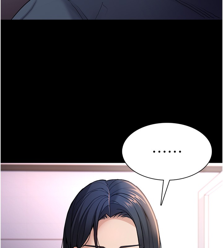 [韩国漫画] 痴汉成瘾 剧情,熟女人妻,巨乳大奶,OL#[140P]-30