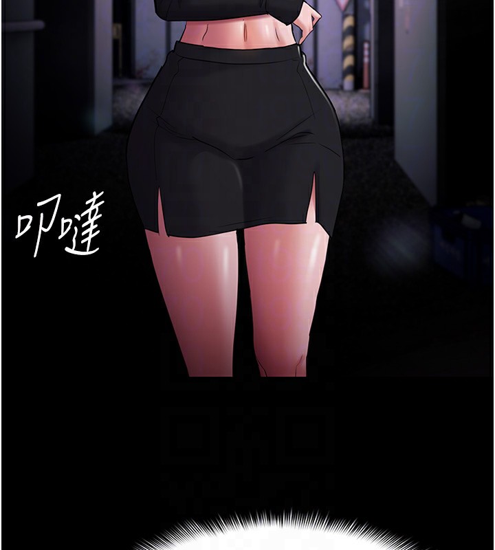 [韩国漫画] 痴汉成瘾 剧情,熟女人妻,巨乳大奶,OL#[140P]-37