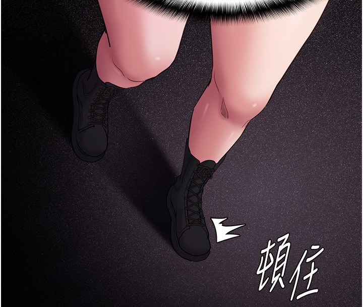 [韩国漫画] 痴汉成瘾 剧情,熟女人妻,巨乳大奶,OL#[140P]-43
