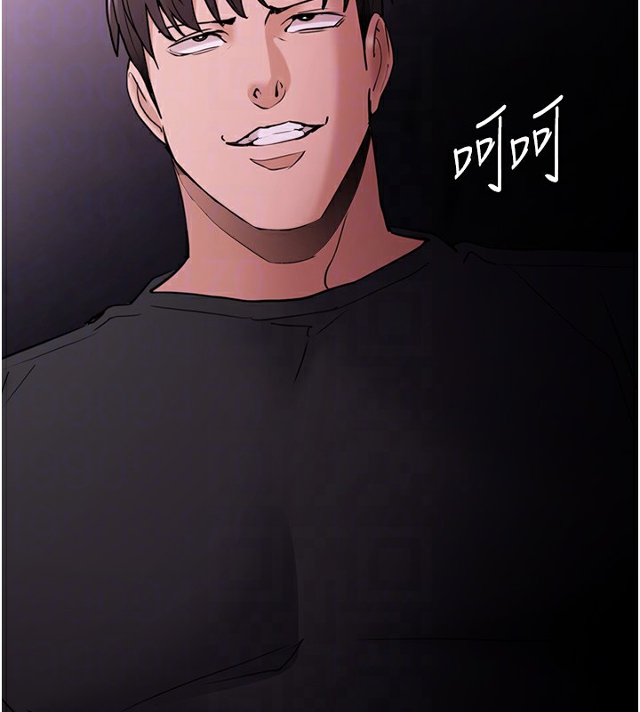 [韩国漫画] 痴汉成瘾 剧情,熟女人妻,巨乳大奶,OL#[140P]-53