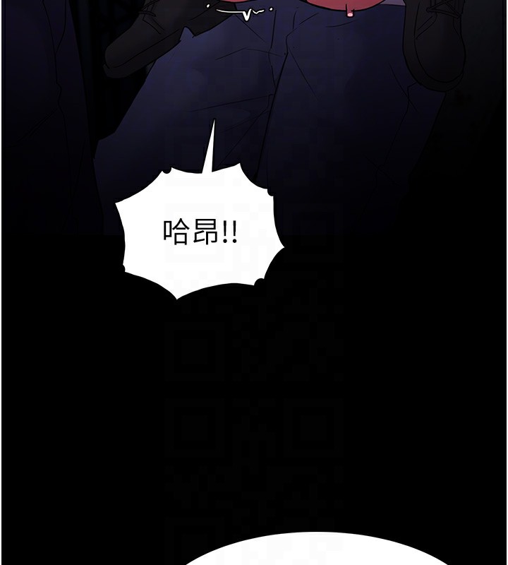 [韩国漫画] 痴汉成瘾 剧情,熟女人妻,巨乳大奶,OL#[140P]-89
