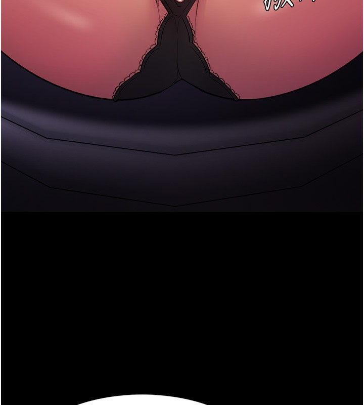 [韩国漫画] 痴汉成瘾 剧情,熟女人妻,巨乳大奶,OL#[140P]-9